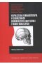 Współczesna farmakoterapia w schorzeniach chirurgicznych jamy ustnej i tkanek okolicznych