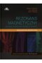 Rezonans magnetyczny układu mięśniowo-szkieletowego Diagnostyka różnicowa