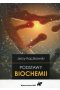 Podstawy biochemii