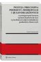 Pozycja procesowa podmiotu zbiorowego i quasi-oskarżonych