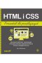 HTML i CSS. Przewodnik dla początkujących.