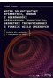 Wstęp do matematyki dyskretnej, równań i nierówności różniczkowo-funkcyjnych, geometrii trójwymiarowej i funkcji wielu zmiennych.