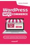 Wordpress Woocommerce. Stwórz zyskowny sklep internetowy 