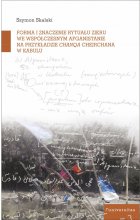 Forma i znaczenie rytuału zikru we współczesnym Afganistanie na przykładzie chanqa Chejchane w Kabulu 
