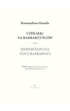 Czekając na barbarzyńców 