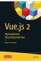 Vue.js 2 Wprowadzenie dla profesjonalistów