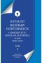 Katalog rozpraw doktorskich Uniwersytetu Mikołaja Kopernika za lata 1946-2015