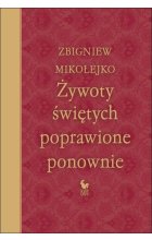 Żywoty świętych poprawione ponownie