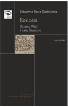 Kenosis
