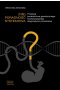 (Nie)poradność systemowa. Praktyka poradnictwa genetycznego towarzyszącego diagnostyce prenatalnej 