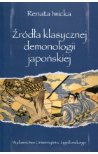 Źródła klasycznej demonologii japońskiej