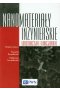 Nanomateriały inżynierskie, konstrukcyjne i funkcjonalne