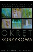 Okręt Koszykowa
