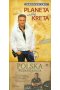 Planeta według Kreta  /  Polska według Kreta