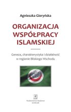 Organizacja Współpracy Islamskiej