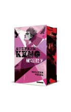 Mroczna Wieża VII: Mroczna Wieża (barwione krawędzie)