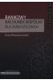 Bankowy rachunek wspólny dla osób fizycznych