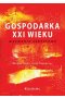 Gospodarka XXI wieku