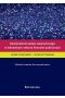 Doskonalenie audytu wewnętrznego w jednostkach sektora finansów publicznych