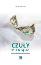 Czuły pieniądz
