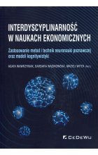 Interdyscyplinarność w naukach ekonomicznych