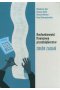 Rachunkowość finansowa przedsiębiorstw Zbiór zadań