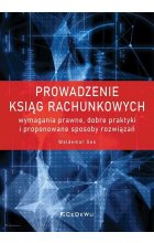 Prowadzenie ksiąg rachunkowych