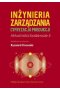 Inżynieria zarządzania. Cyfryzacja produkcji. Aktualności badawcze 5