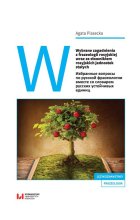Wybrane zagadnienia z frazeologii rosyjskiej wraz ze słownikiem rosyjskich jednostek stałych