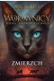 Zmierzch. Wojownicy. Nowa przepowiednia. Tom 5
