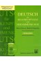 Deutsch für Krankenpflege und Hebammenkunde