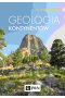 Geologia kontynentów