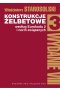 Konstrukcje żelbetowe według Eurokodu 2 i norm związanych. Tom 3
