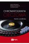 Chromatografia cieczowa - teoria i praktyka
