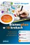 Biznesplan w 10 krokach