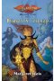 Dragonlance: Mroczny Uczeń #2 - Bursztyn i żelazo