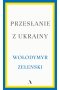 Przesłanie z Ukrainy