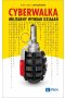 Cyberwalka