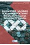 Ekonomia umiaru – realna perspektywa?