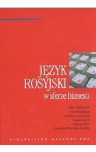 Język rosyjski w sferze biznesu