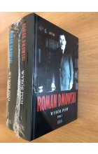 PAKIET Roman Dmowski pisma t.1 / 2