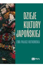 Dzieje kultury japońskiej