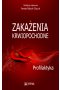 Zakażenia krwiopochodne