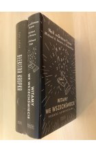 PAKIET Witamy we Wszechświecie  /  Błękitna kropka Outlet