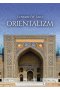 Orientalizm