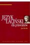 Język łaciński dla prawników