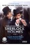 The Adventures of Sherlock Holmes (part I) Outlet