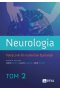 Neurologia. Podręcznik dla studentów fizjoterapii. Tom 2