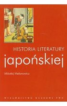 Historia literatury japońskiej