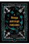 Księga astrologii runicznej